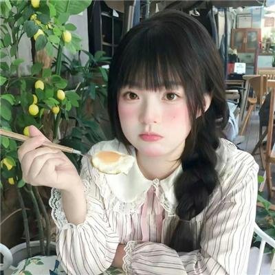 女神探宝盖丁