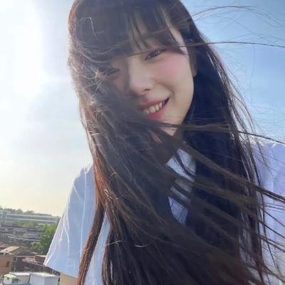 早安