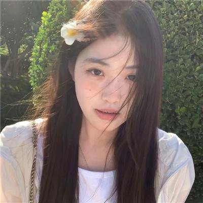 美得过火