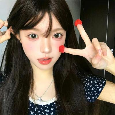 异形速递